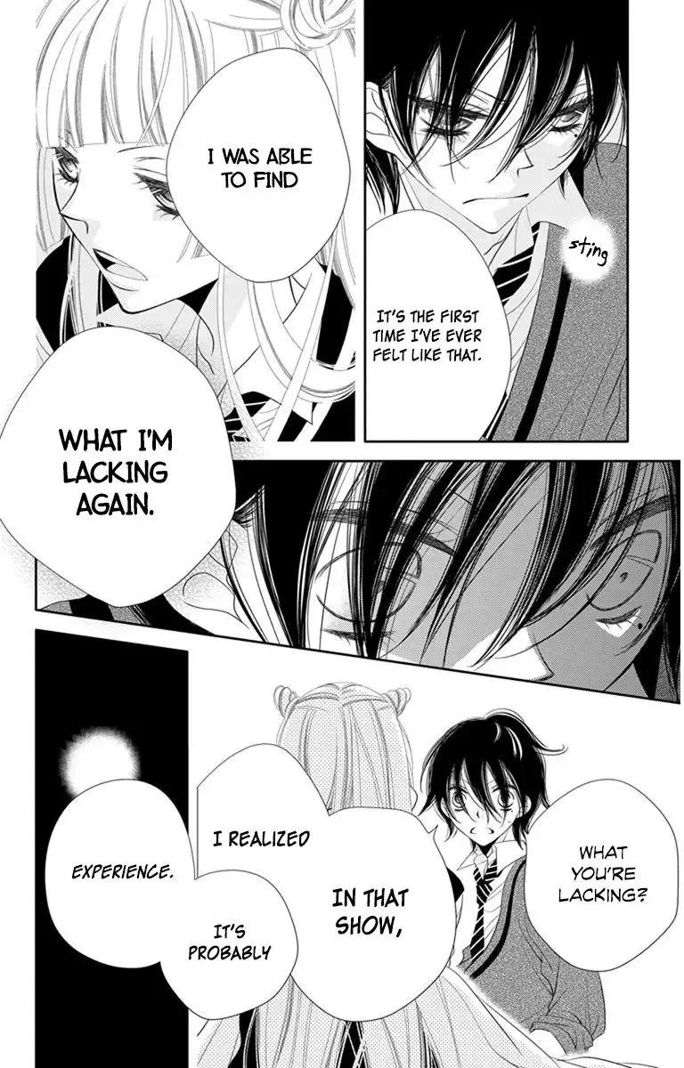 Fukumenkei Noise Chapter 38 25